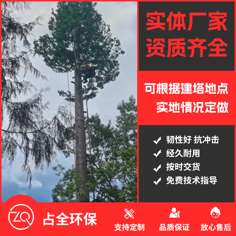施工視頻